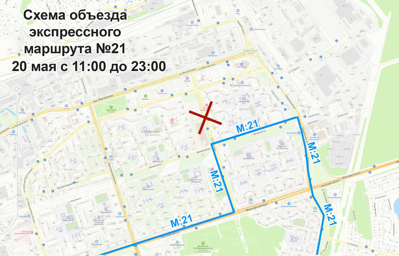 В Бресте 20 мая будут изменения в движении общественного транспорта