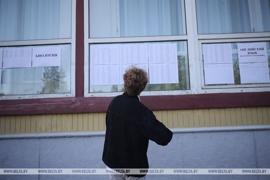 ЦЭ по предмету на выбор сдают в БрГТУ