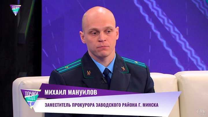 Что можно использовать для самообороны?