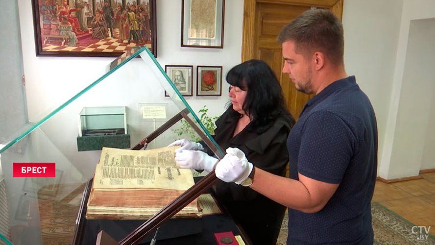 В Бресте можно увидеть оригинал Берестейской Библии 1563 года издания. Рассказываем историю этого эксклюзивного экземпляра
