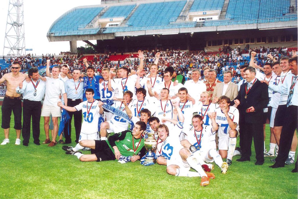 Ровно 16 лет назад, футболисты «Динамо-Брест» выиграли Кубок Беларуси 2007