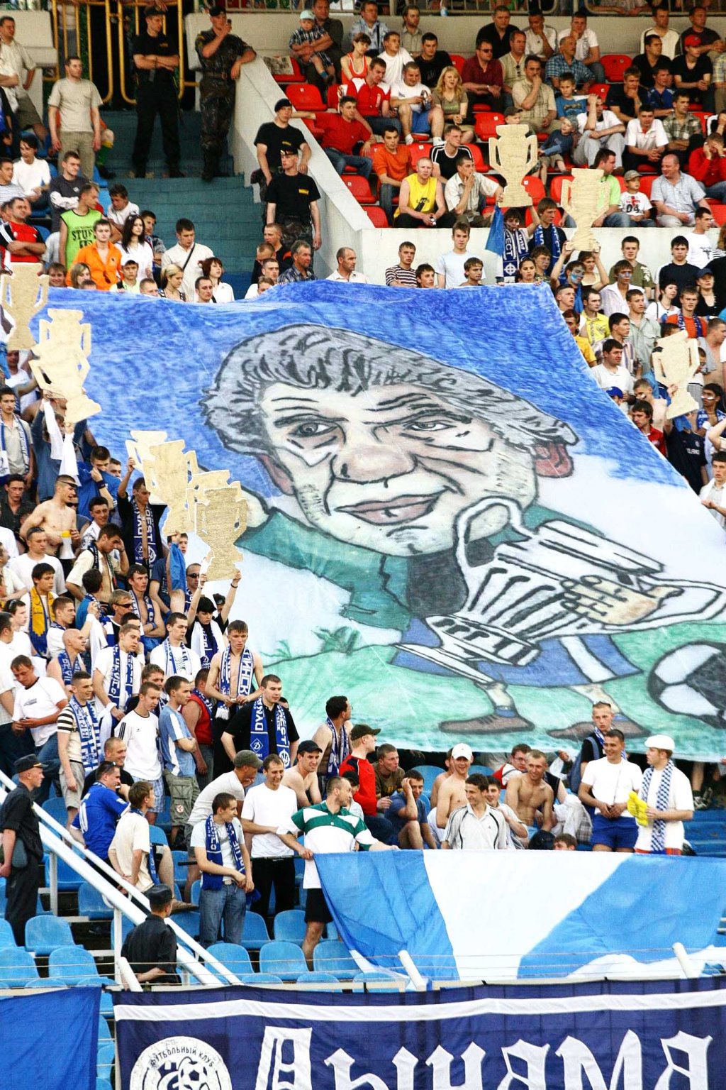 Ровно 16 лет назад, футболисты «Динамо-Брест» выиграли Кубок Беларуси 2007