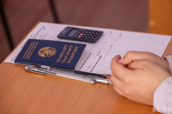 Выпускник из Бреста разместил фото теста ЦЭ по математике