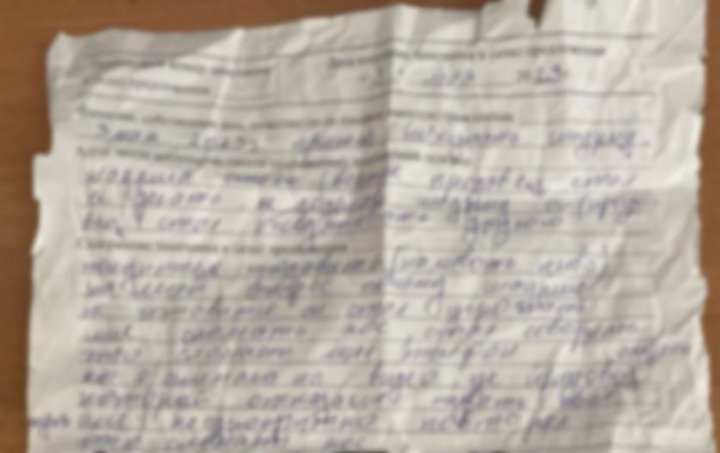 Фото из открытых источников (иллюстративное)