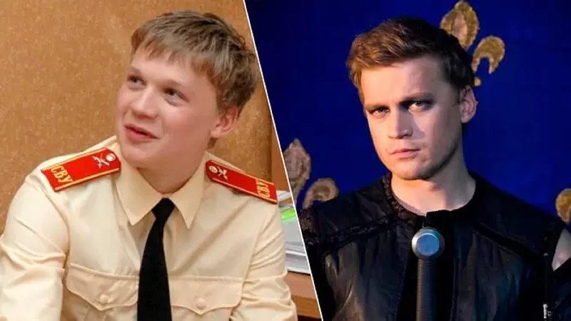 Мальчишки-кадеты выросли: какими стали герои культового сериала? 