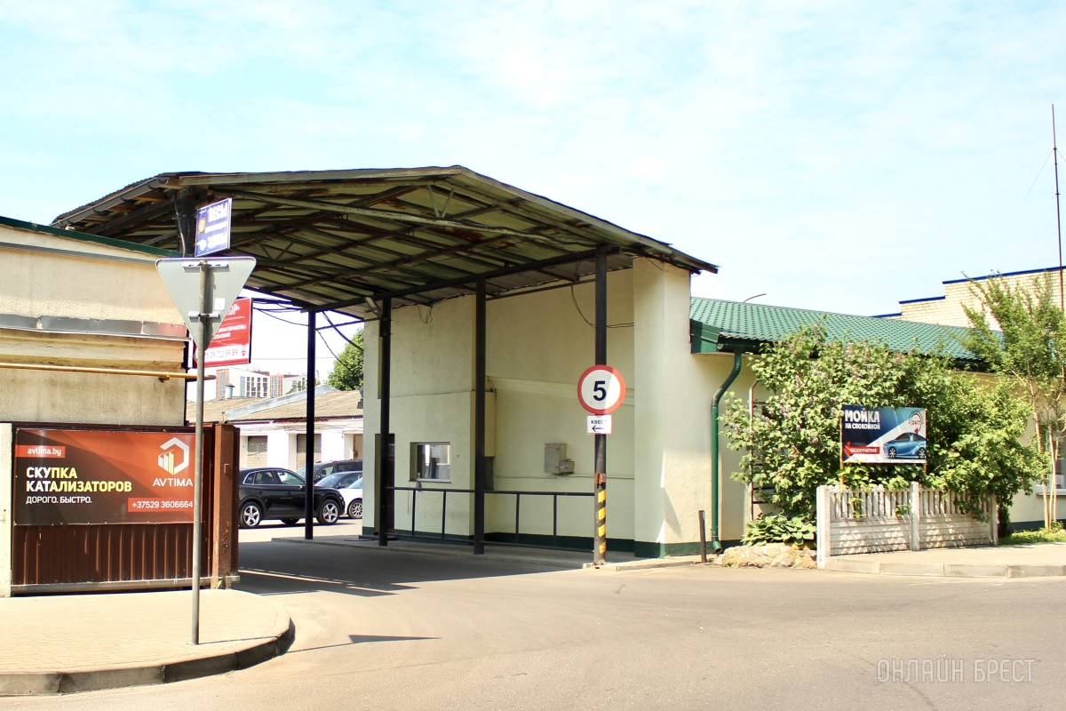 Сделай в Бресте бесплатный анализ катализатора и получи хорошие деньги. Подробнее рассказывает компания-переработчик «Avtima»