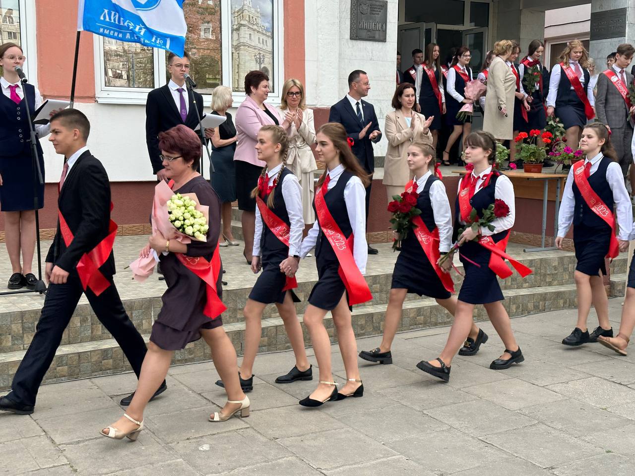 Последний звонок в ГУО «Лицей № 1 имени А.С. Пушкина г. Бреста» и ГУО «Средняя школа № 18  г. Бреста»