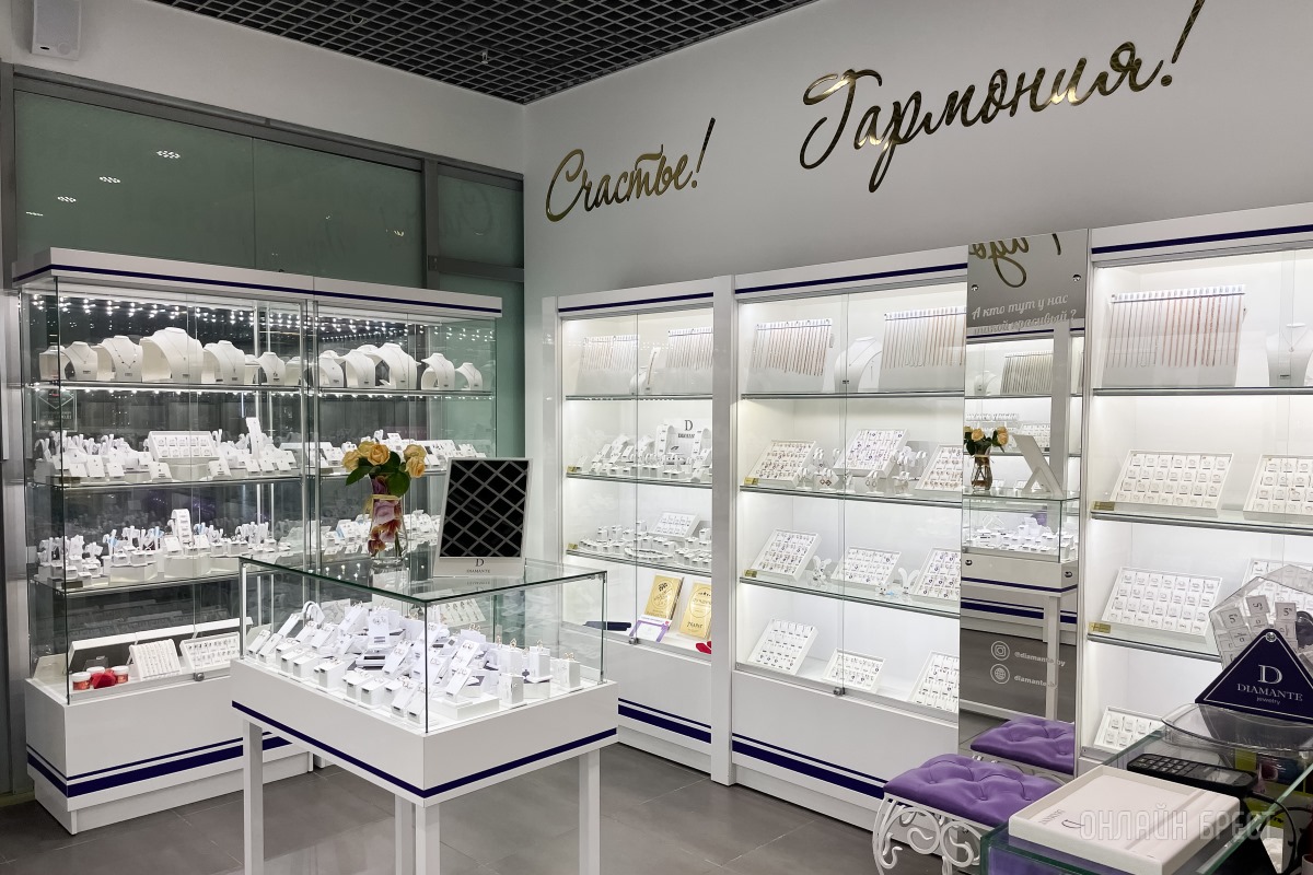Новый ювелирный магазин «DIAMANTE» открылся на Московской в Бресте. Ослепительные скидки до 80% на все украшения
