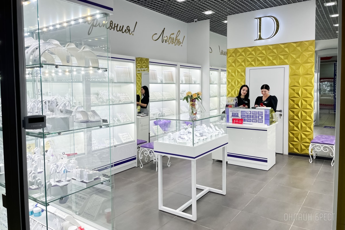 Новый ювелирный магазин «DIAMANTE» открылся на Московской в Бресте. Ослепительные скидки до 80% на все украшения