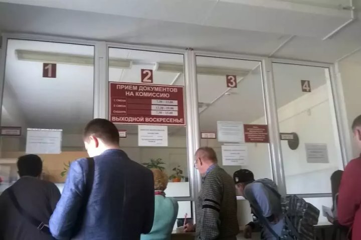 Фото из открытых источников (иллюстративное)