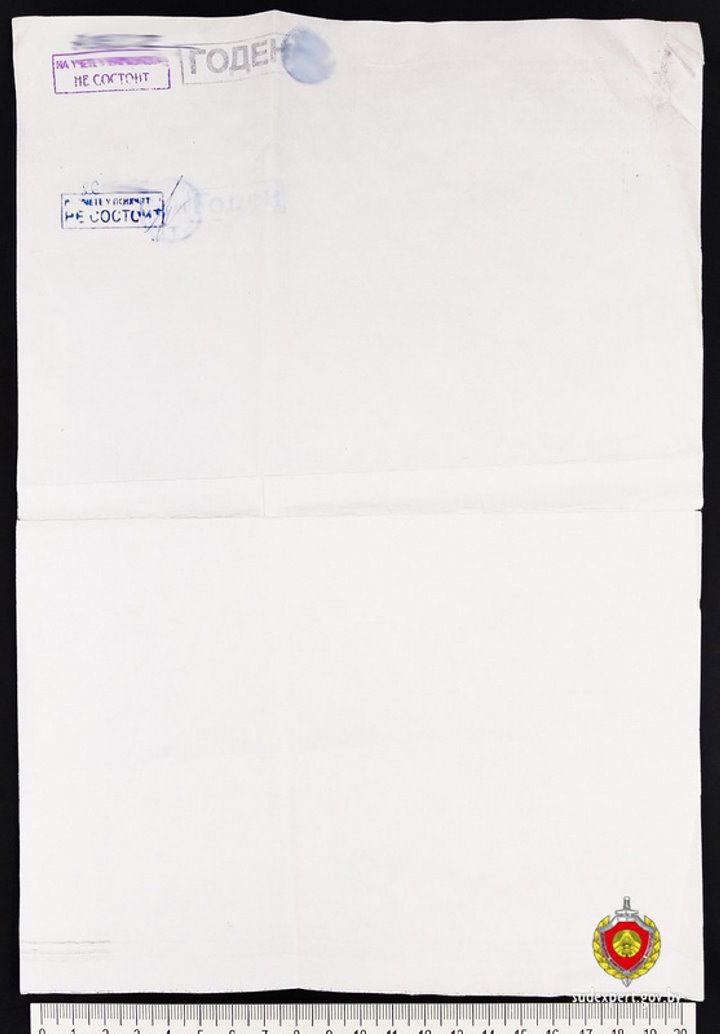 Фото из открытых источников (иллюстративное)