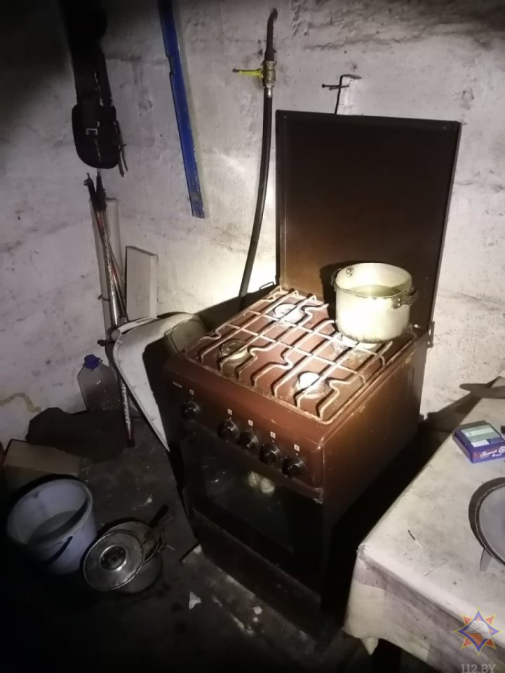 Во время приготовления пищи на жителе Ляховичского района загорелась одежда