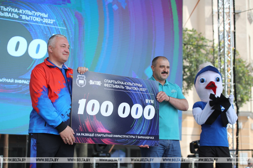 Смотрите, как прошел фестиваль «Вытокі» в Барановичах