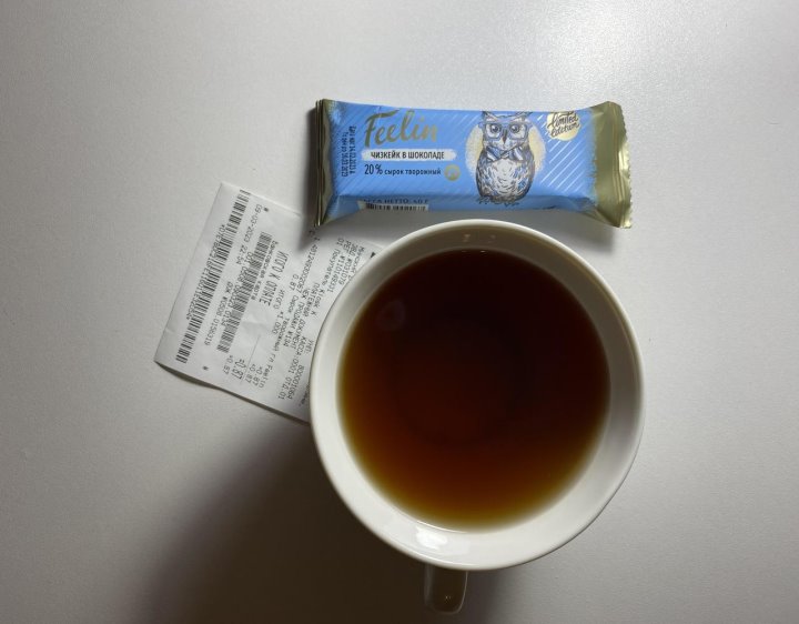 Реально ли позавтракать или хотя бы устроить легкий утренний перекус всего за 1 рубль?