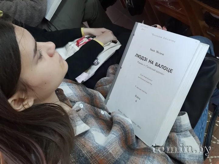 «Мир за гранью темноты»: как брестские студенты знакомились с бытом незрячего человека