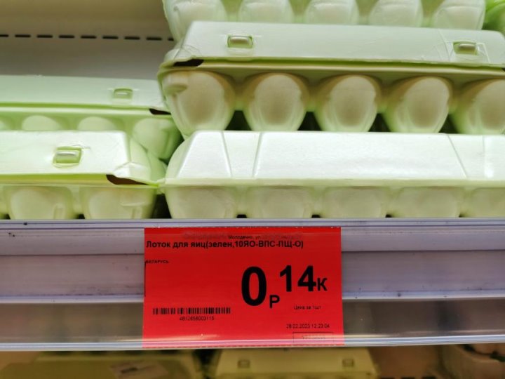 «Хитро придумано». В магазинах заметили что-то странное с куриными яйцами