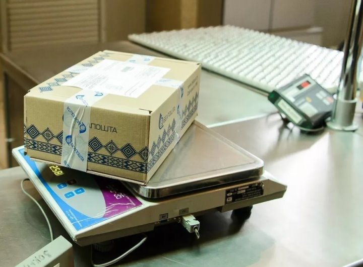 Стоимость некоторых почтовых отправлений изменится