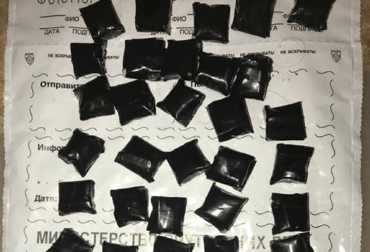 В Бресте задержали несовершеннолетнюю наркозакладчицу