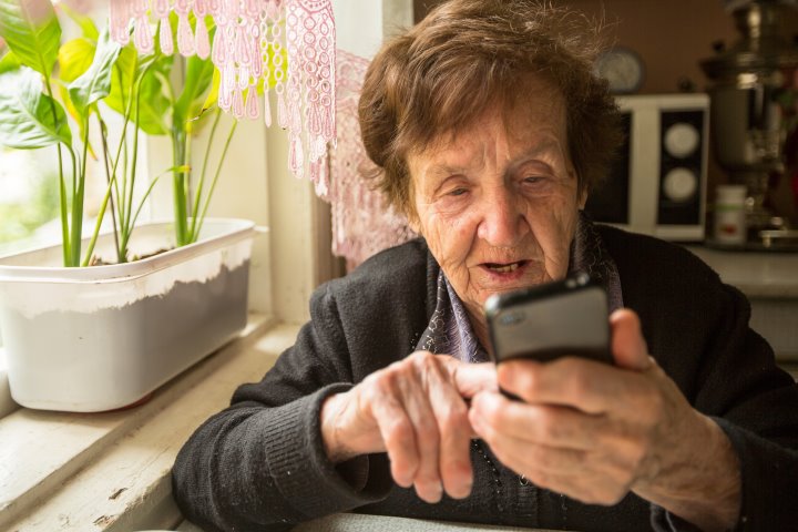 Белорусы могут рассчитать будущую пенсию через мобильное приложение