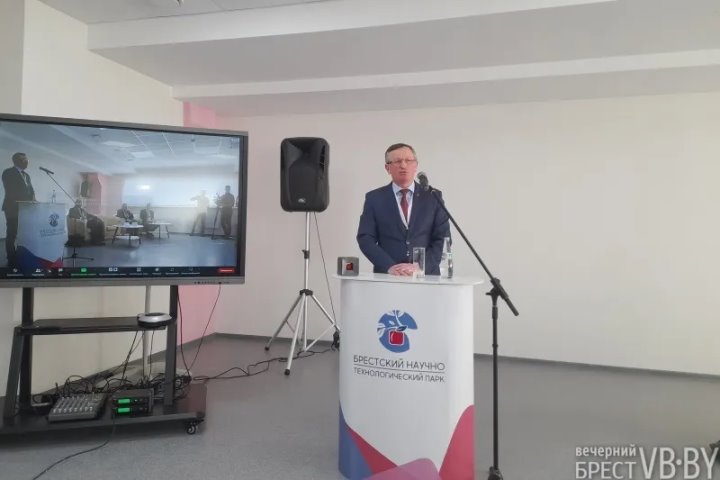 Революция, у которой не будет конца. К такому выводу пришли в Брестском технопарке