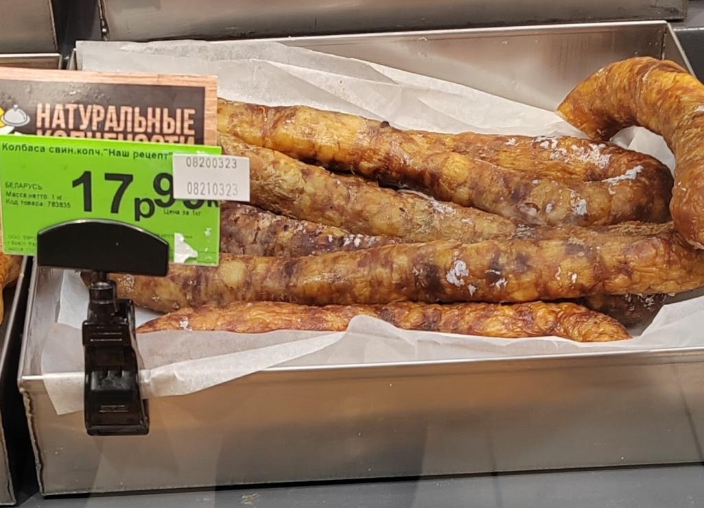 За грубейшие нарушения в Бресте приостановлена работа двух цехов «Евроопта»