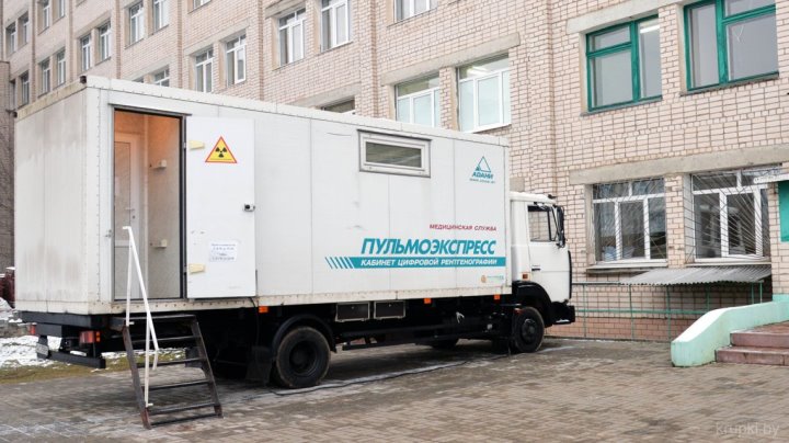 Передвижной флюорографический кабинет будет работать в центре Бреста 24 марта