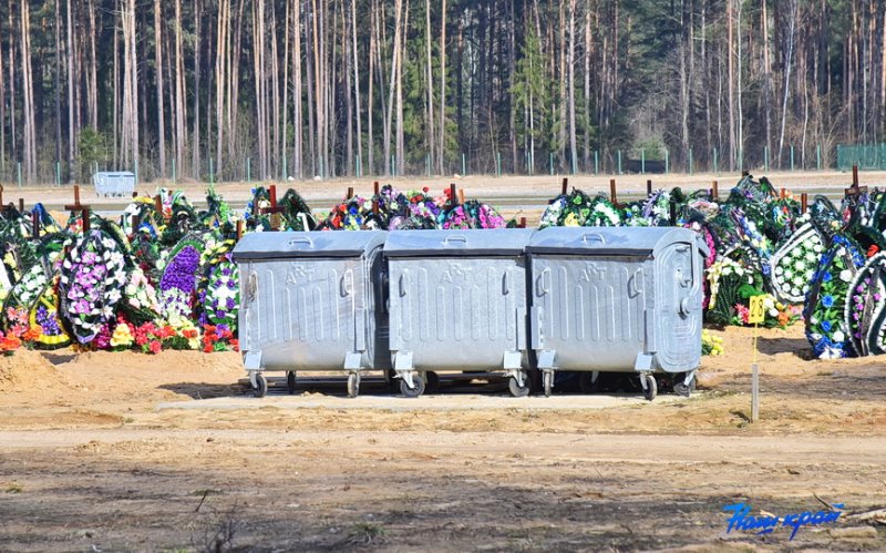 Новое кладбище в Лесино. Чего опасаются жители Барановичей и есть ли основание под этими опасениями
