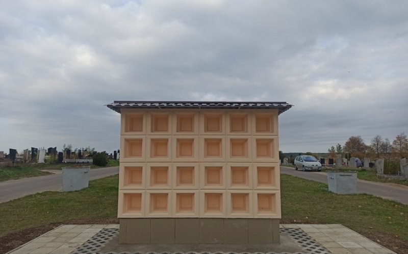 Новое кладбище в Лесино. Чего опасаются жители Барановичей и есть ли основание под этими опасениями