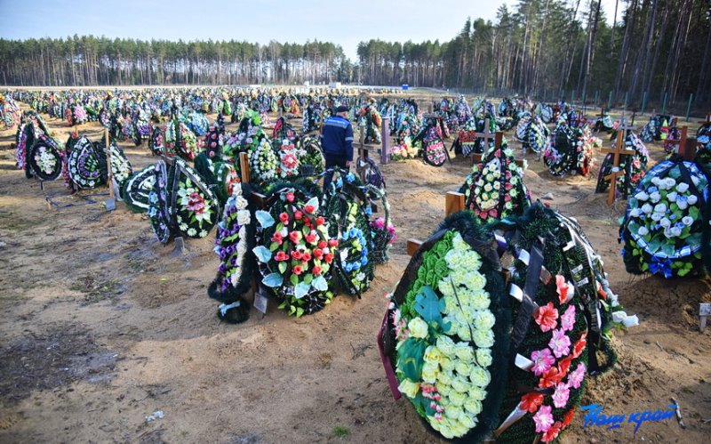 Новое кладбище в Лесино. Чего опасаются жители Барановичей и есть ли основание под этими опасениями