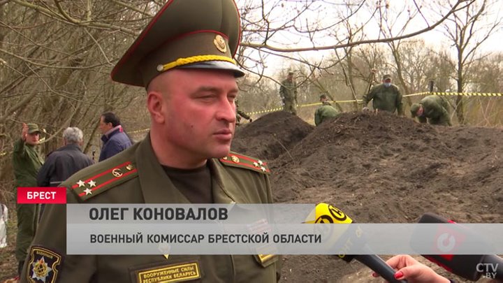 В Брестской крепости ведут раскопки – ищут останки погибших во время войны. Что уже удалось найти?