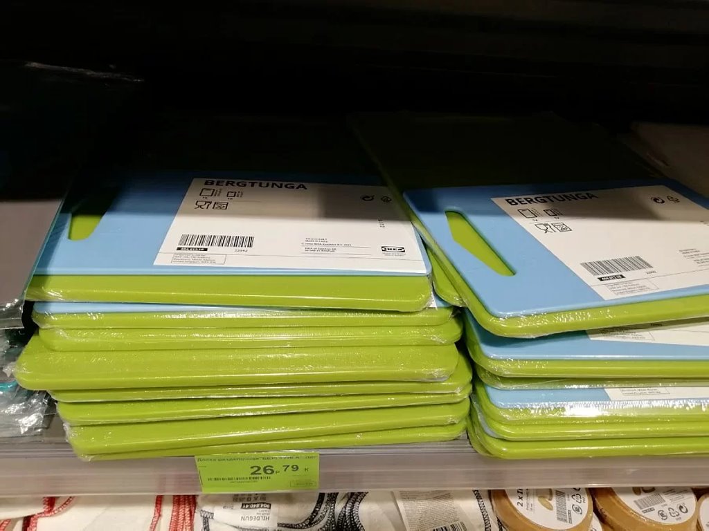 «Евроопт» начал продавать товары IKEA. Что говорит белорусский ретейлер