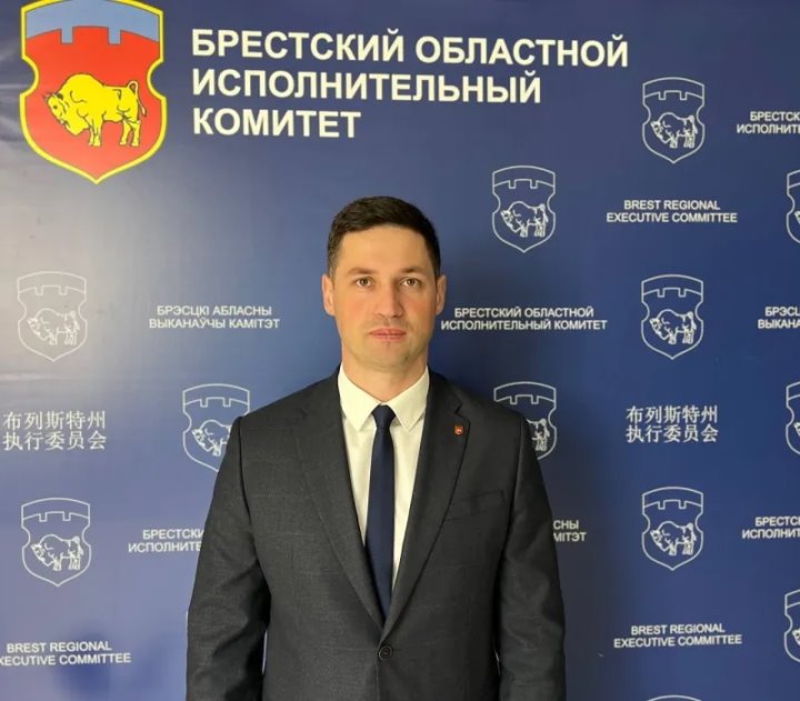 Новым управделами облисполкома назначен Дмитрий Власик, ранее — первый заместитель председателя комитета по архитектуре и строительству Брестского облисполкома.