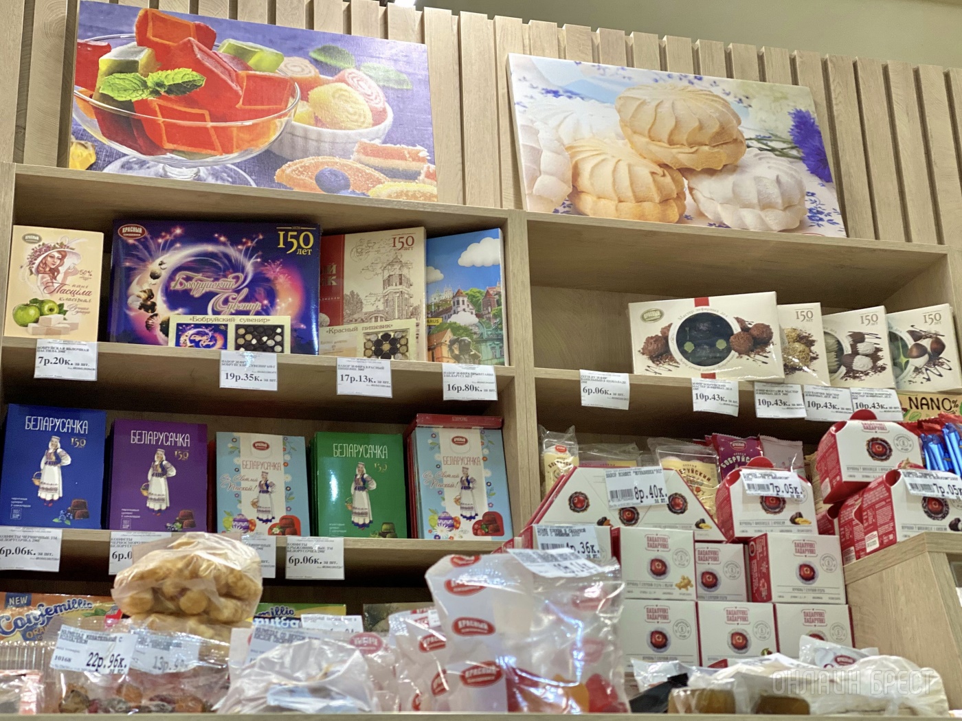 На эту Пасху ваш праздничный стол не будет прежним с тематическими сладостями от фабрики «Красный пищевик»