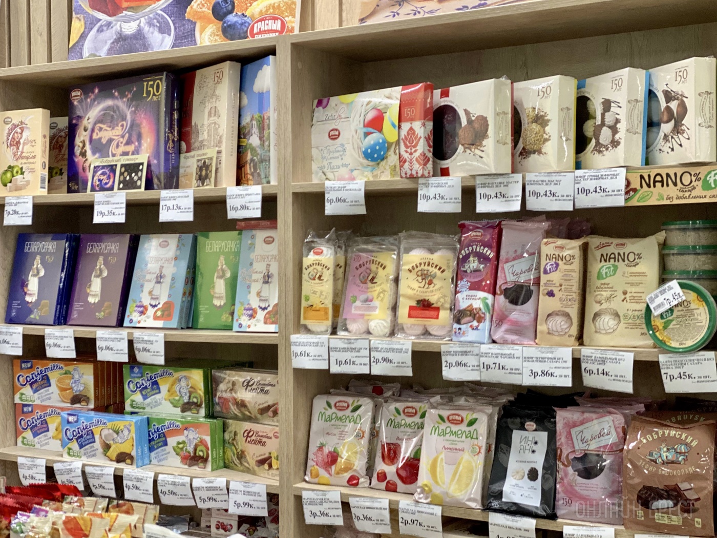 На эту Пасху ваш праздничный стол не будет прежним с тематическими сладостями от фабрики «Красный пищевик»