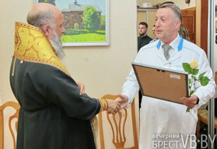 Вениамин отметил главврача брестской поликлиники