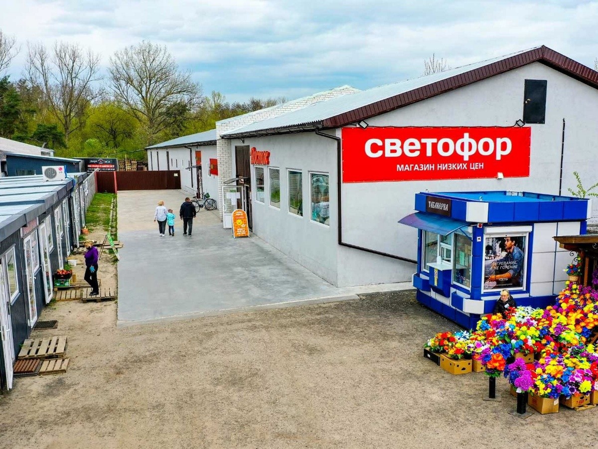 Магазин Светофор в Бресте