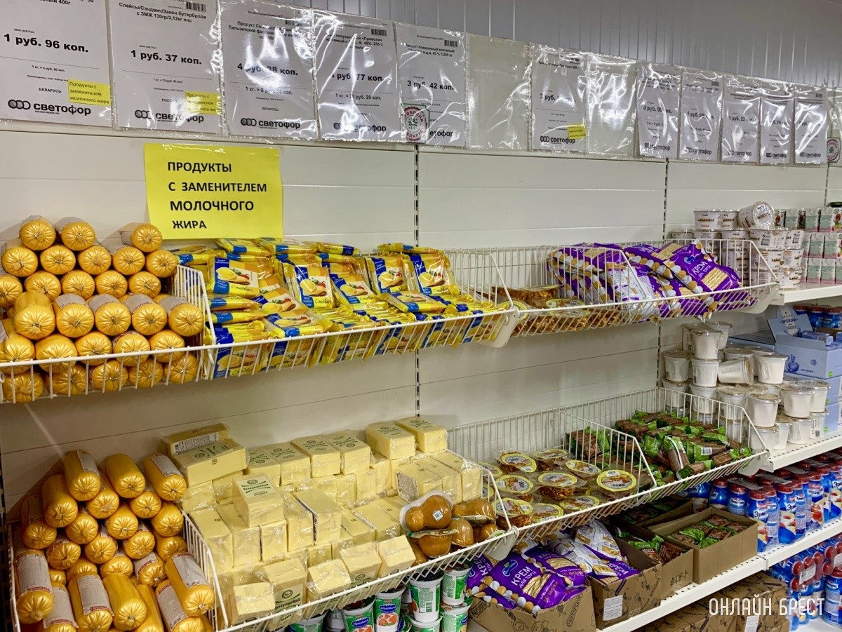 Магазин Светофор в Бресте