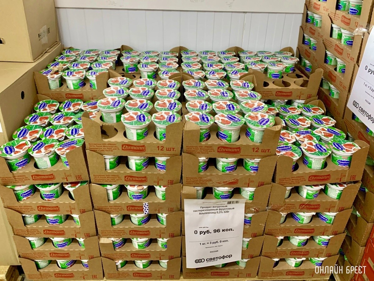 Магазин Светофор в Бресте