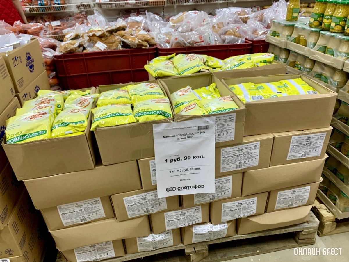 Магазин Светофор в Бресте