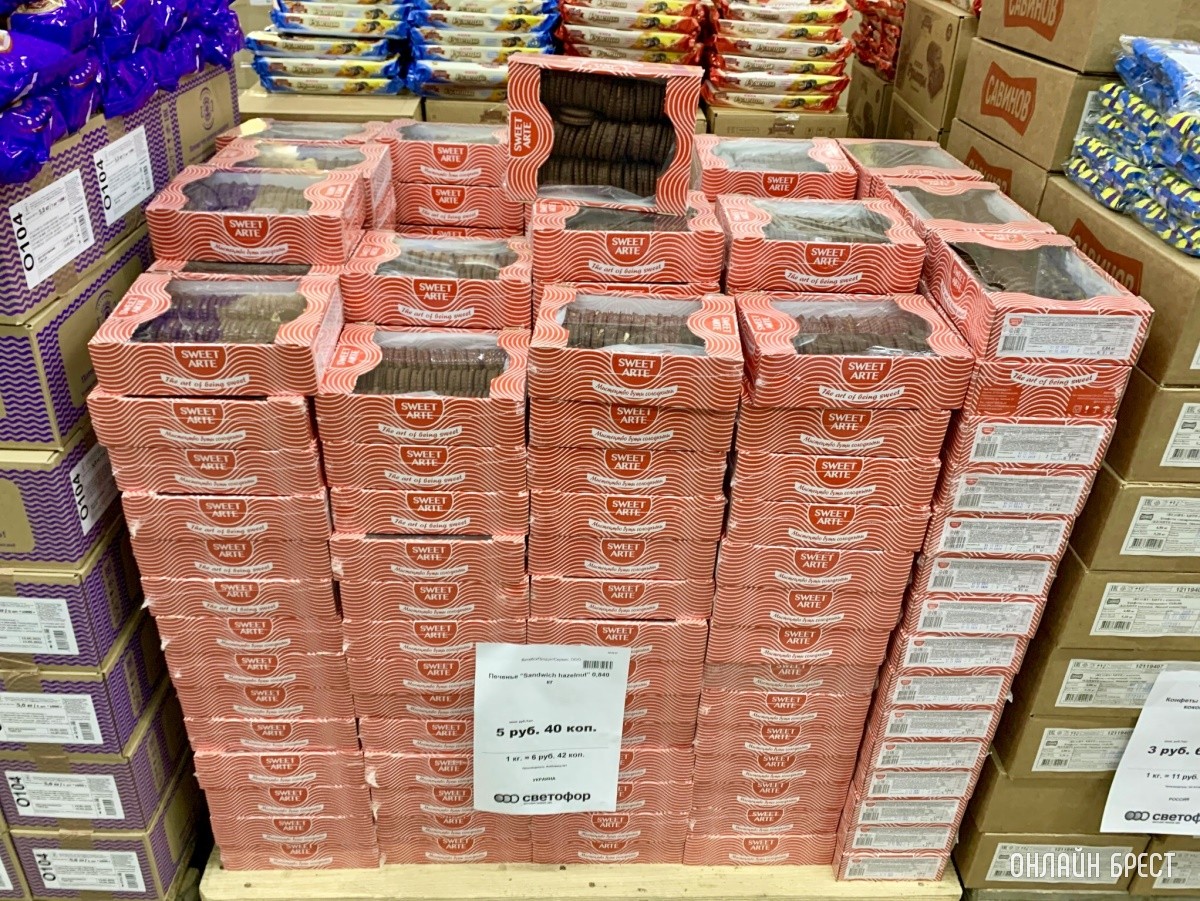 Магазин Светофор в Бресте