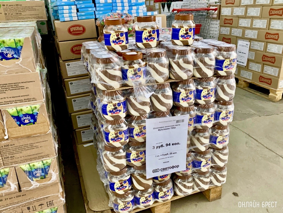 Магазин Светофор в Бресте
