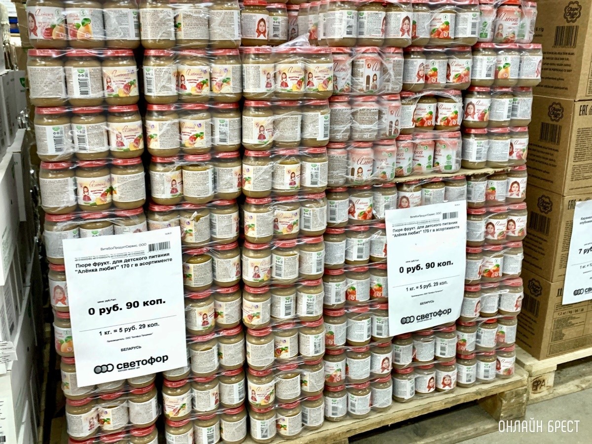 Магазин Светофор в Бресте