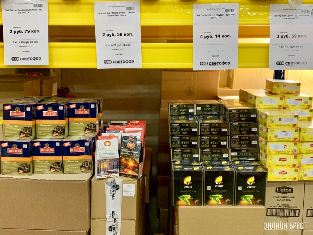 Магазин Светофор в Бресте