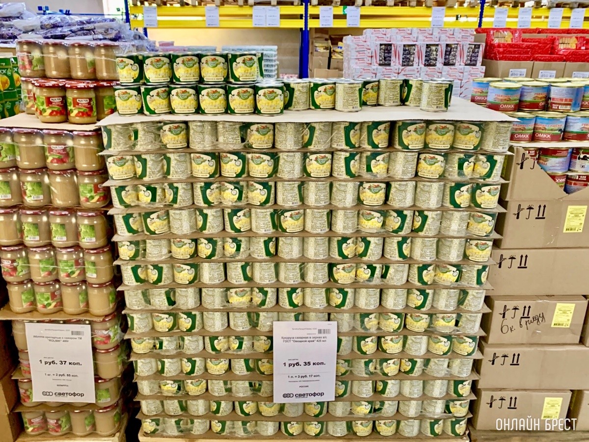 Магазин Светофор в Бресте