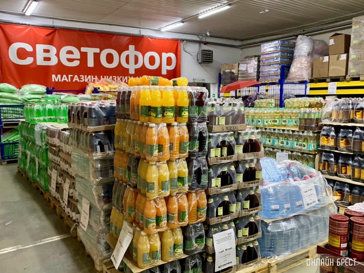 Магазин Светофор в Бресте