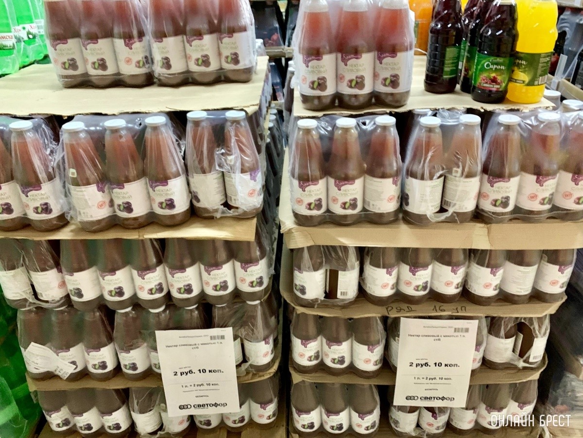 Магазин Светофор в Бресте