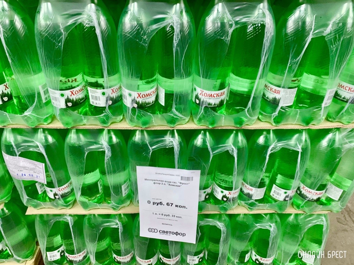 Магазин Светофор в Бресте