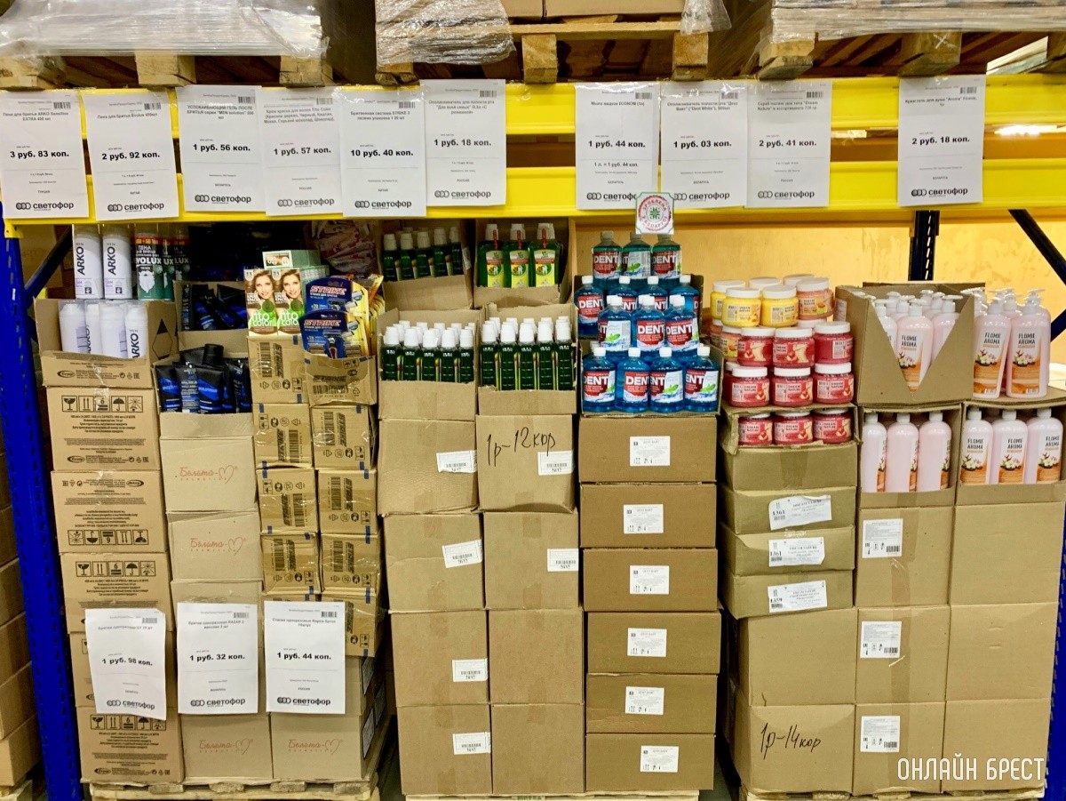 Магазин Светофор в Бресте