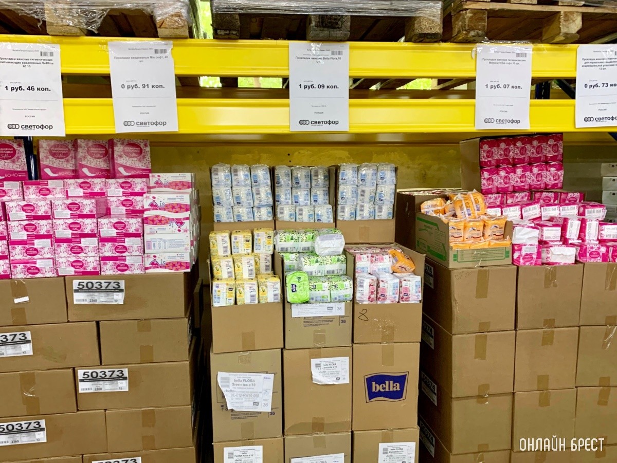 Магазин Светофор в Бресте