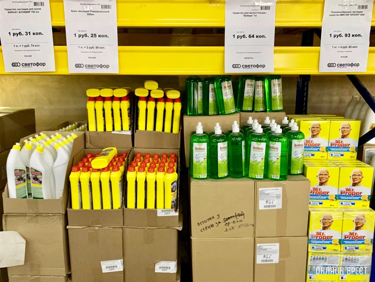 Магазин Светофор в Бресте